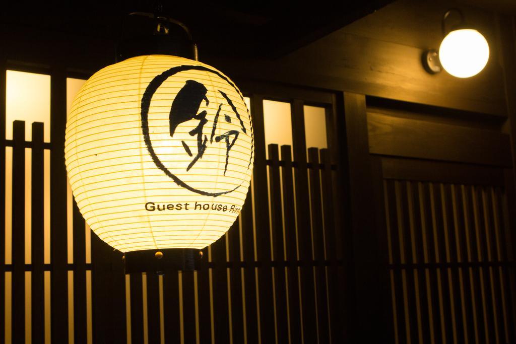 Rinn Tofukuji Riverside Kyoto Bagian luar foto