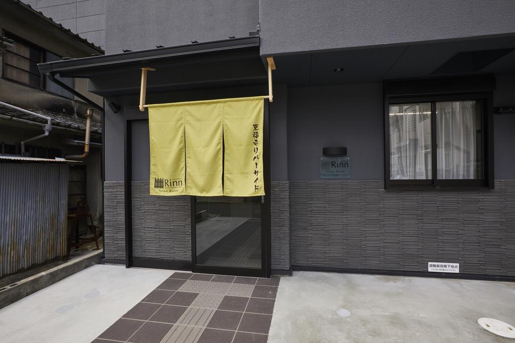 Rinn Tofukuji Riverside Kyoto Bagian luar foto