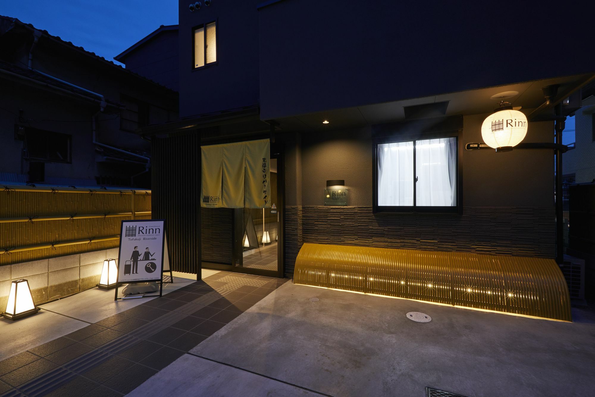Rinn Tofukuji Riverside Kyoto Bagian luar foto