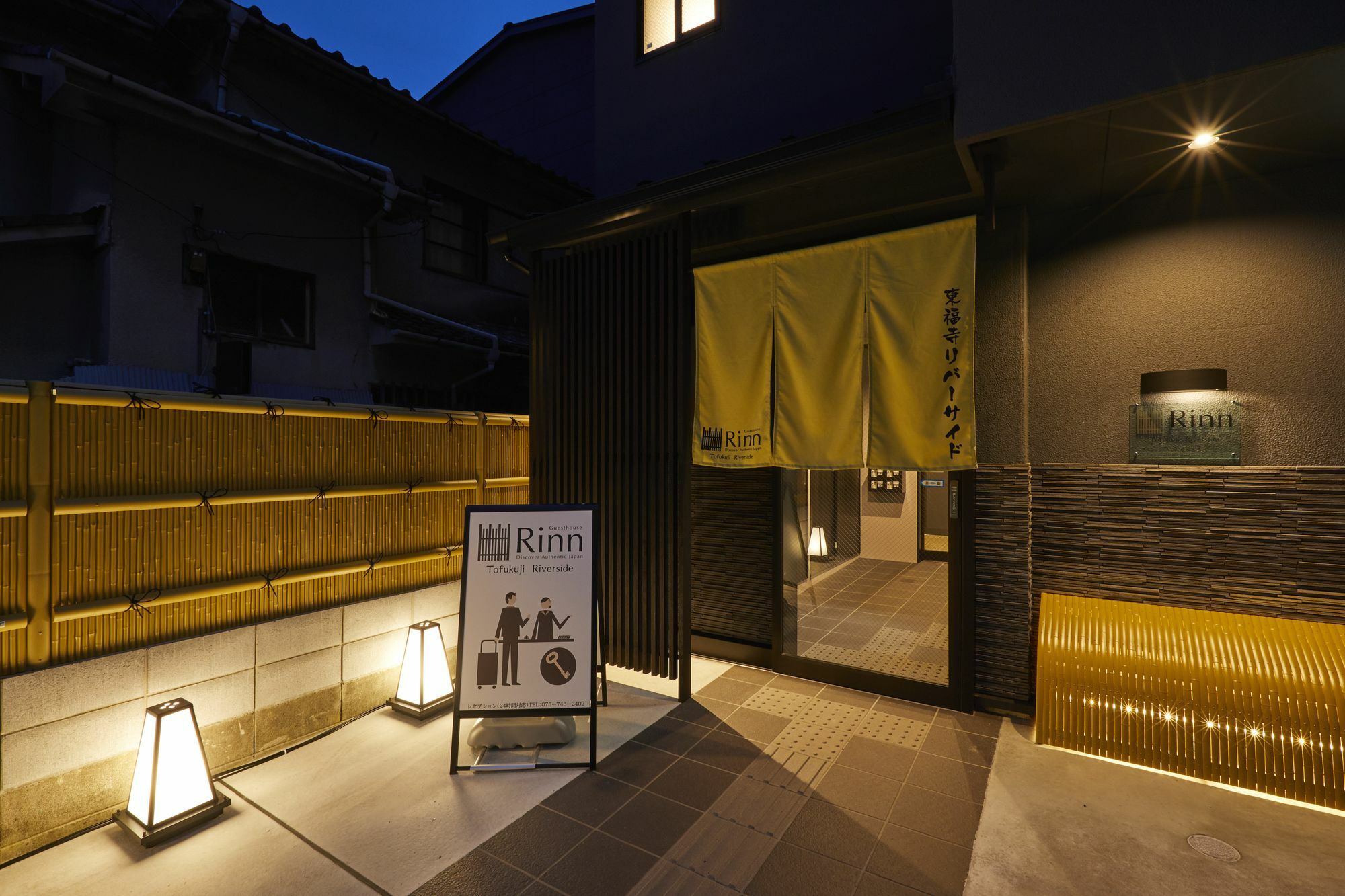 Rinn Tofukuji Riverside Kyoto Bagian luar foto