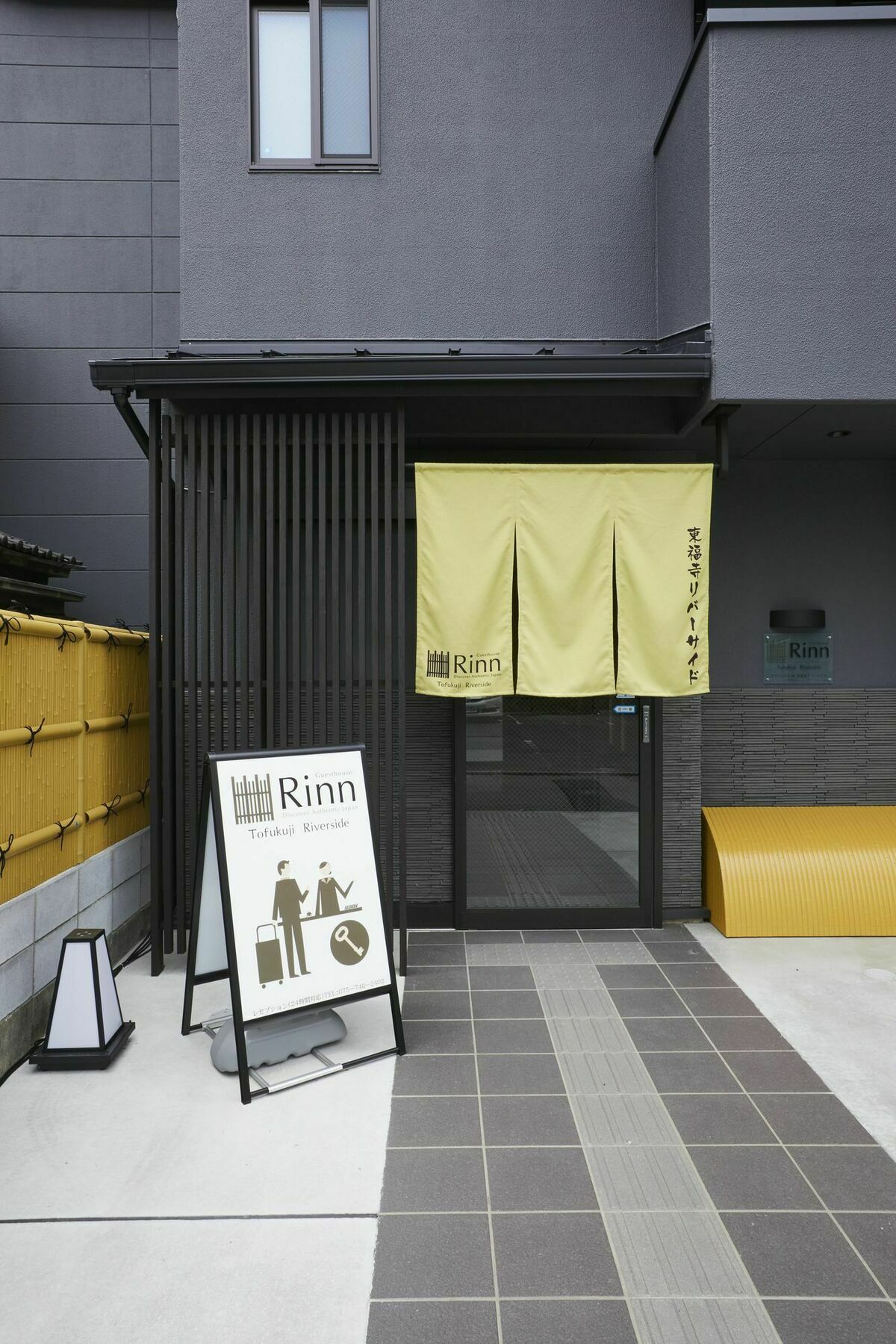 Rinn Tofukuji Riverside Kyoto Bagian luar foto