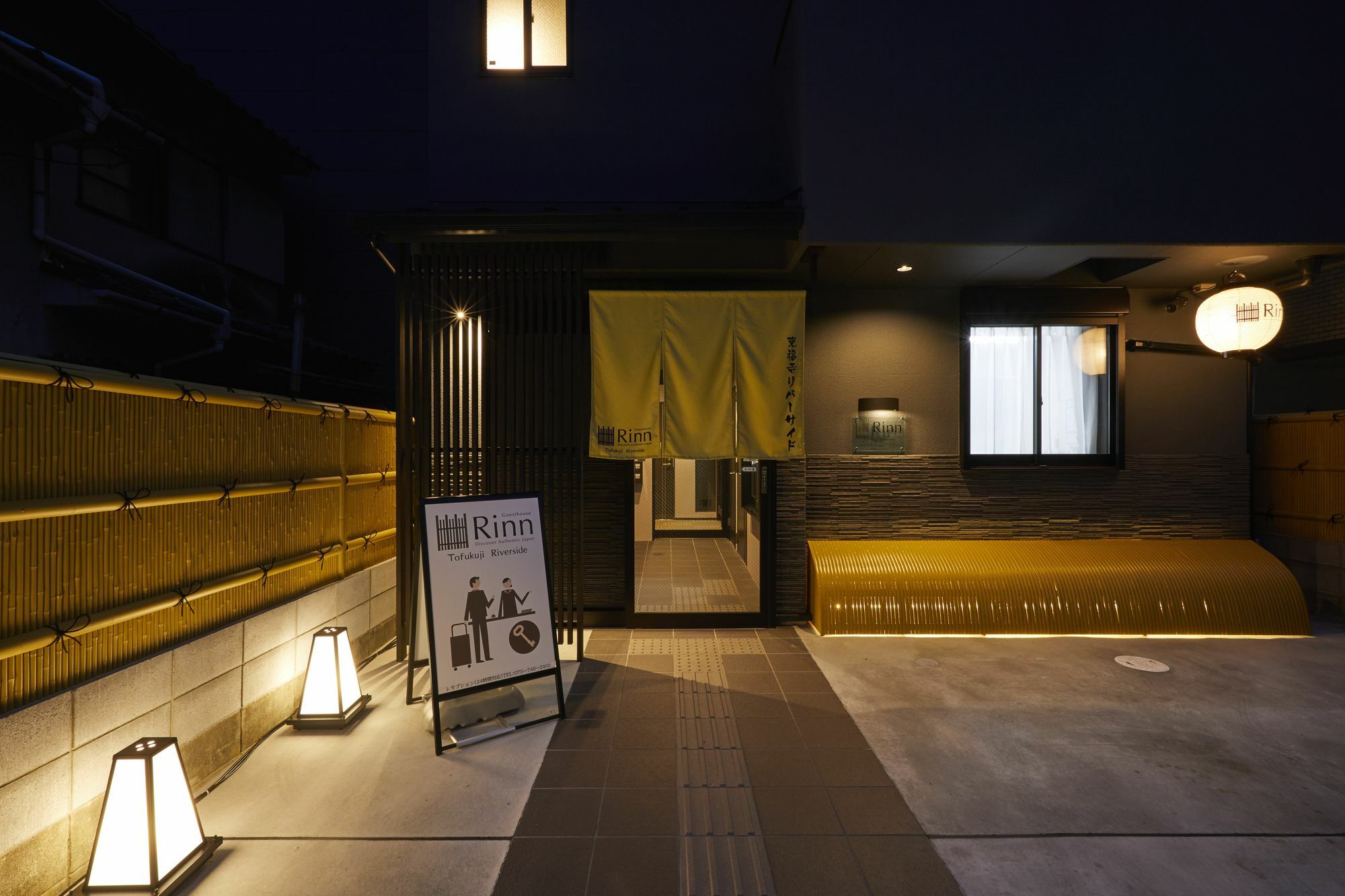 Rinn Tofukuji Riverside Kyoto Bagian luar foto